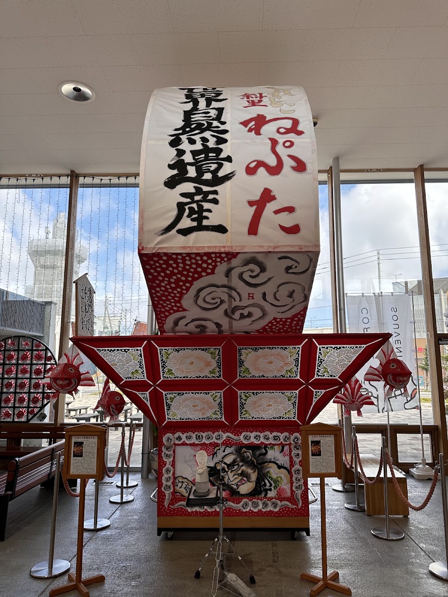 道之驛 斜里（道の駅 しゃり） 實景照片 4