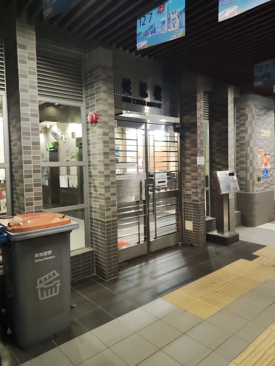 龍逸邨停車場 實景照片 9