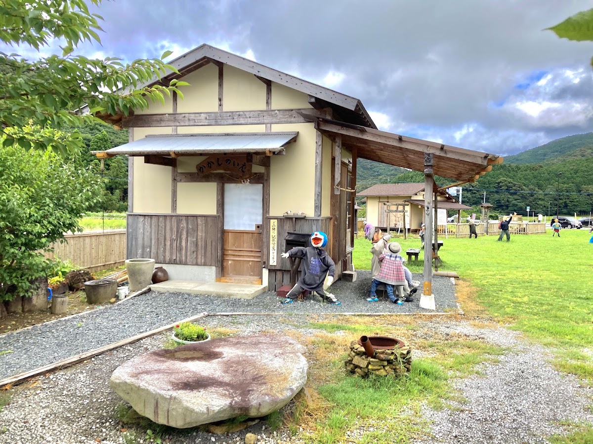 道之驛 宮地岳稻草人之里(道の駅 宮地岳かかしの里) 實景照片 10