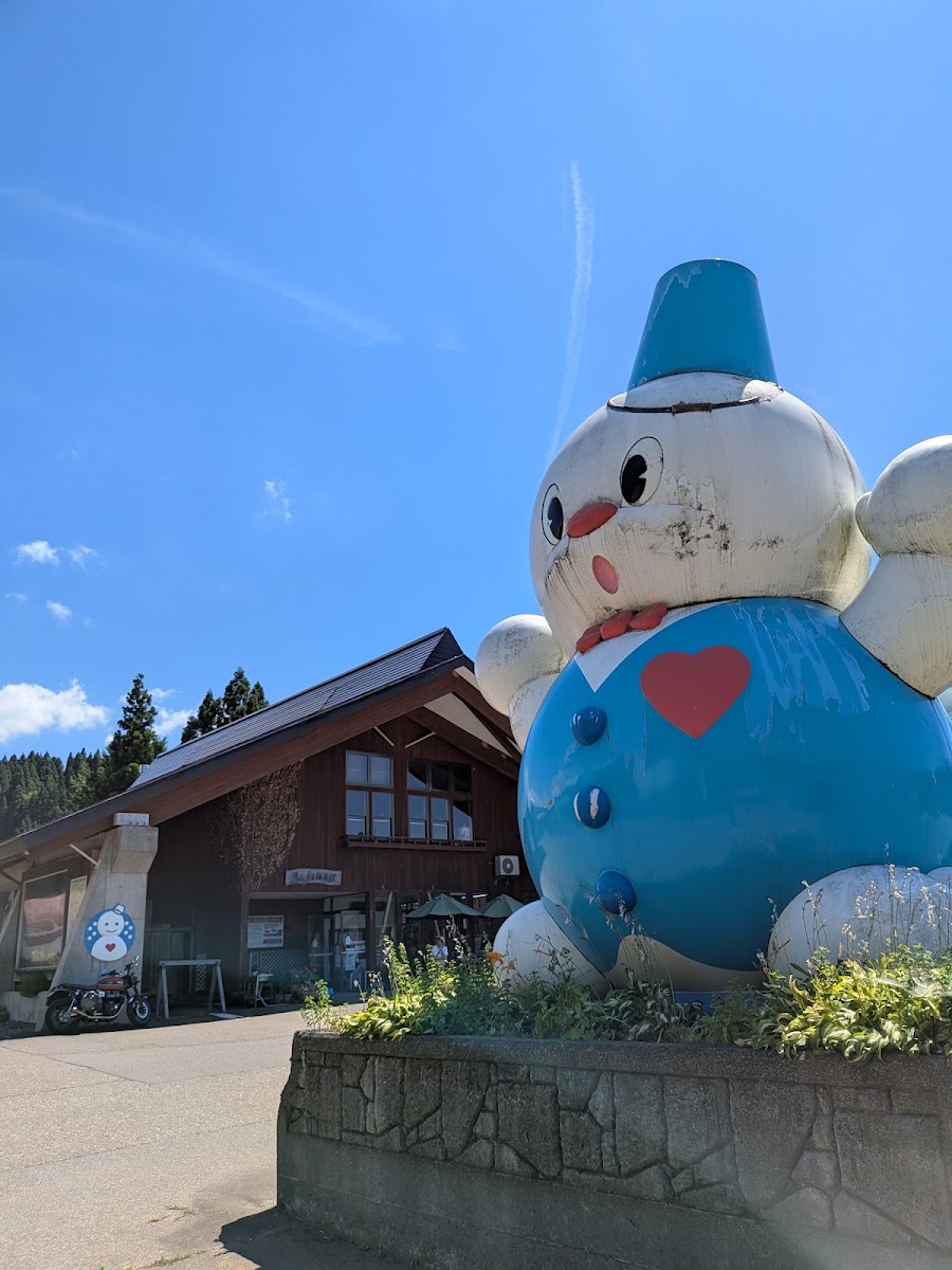 道之驛 雪之故鄉安塚（道の駅 雪のふるさと やすづか） 實景照片 1