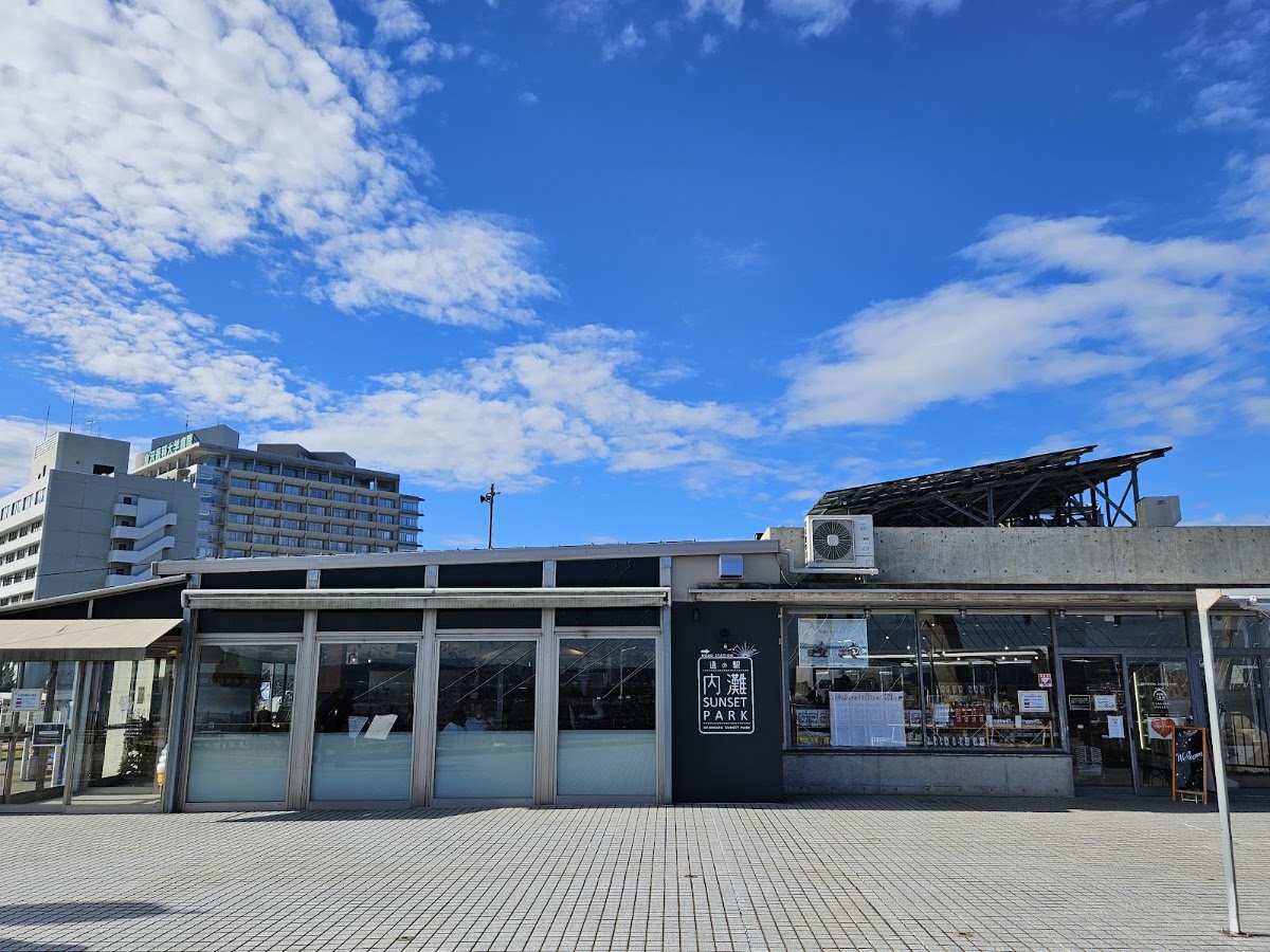 道之驛 內灘日落公園(道の駅 内灘サンセットパーク) 實景照片 8