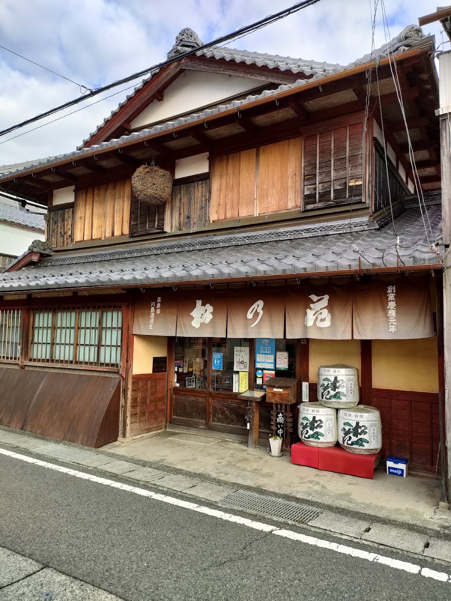 川島酒造 實景照片 2