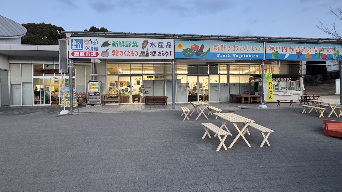 道之驛 黑井山綠色公園(道の駅 黒井山グリーンパーク) 實景照片 3