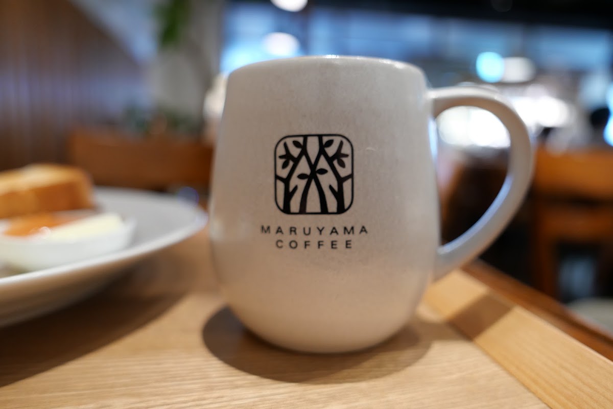 丸山咖啡 西麻布店（丸山珈琲 西麻布店） 實景照片 8