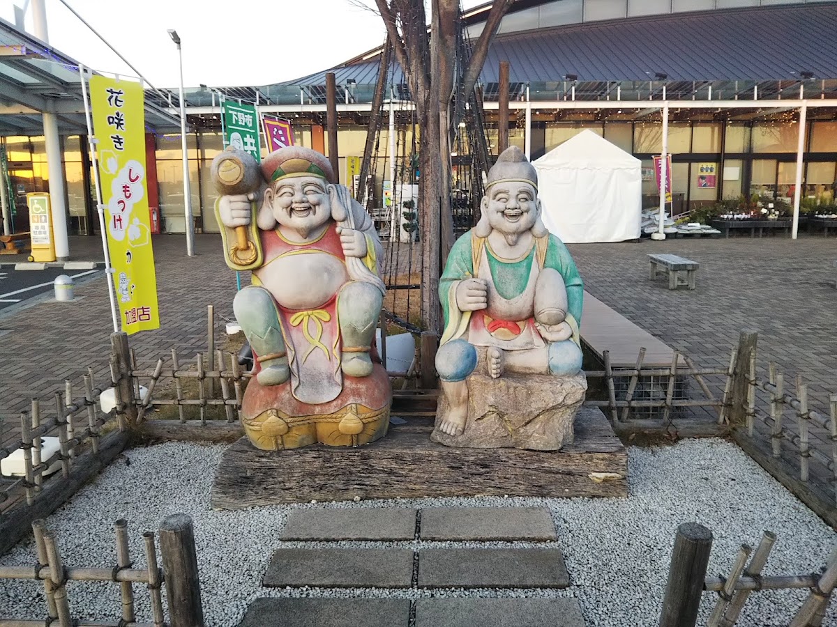 道之驛 下野(道の駅 しもつけ) 實景照片 10