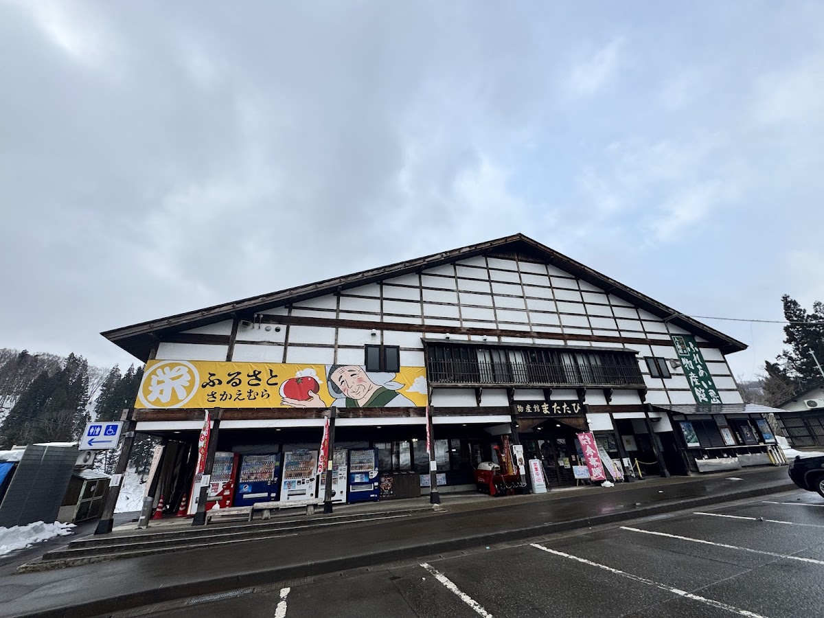 道之驛 信越榮(道の駅 信越さかえ) 實景照片 3