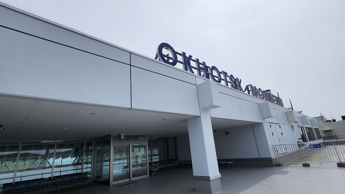 紋別機場 MBE（オホーツク紋別空港） 實景照片 9