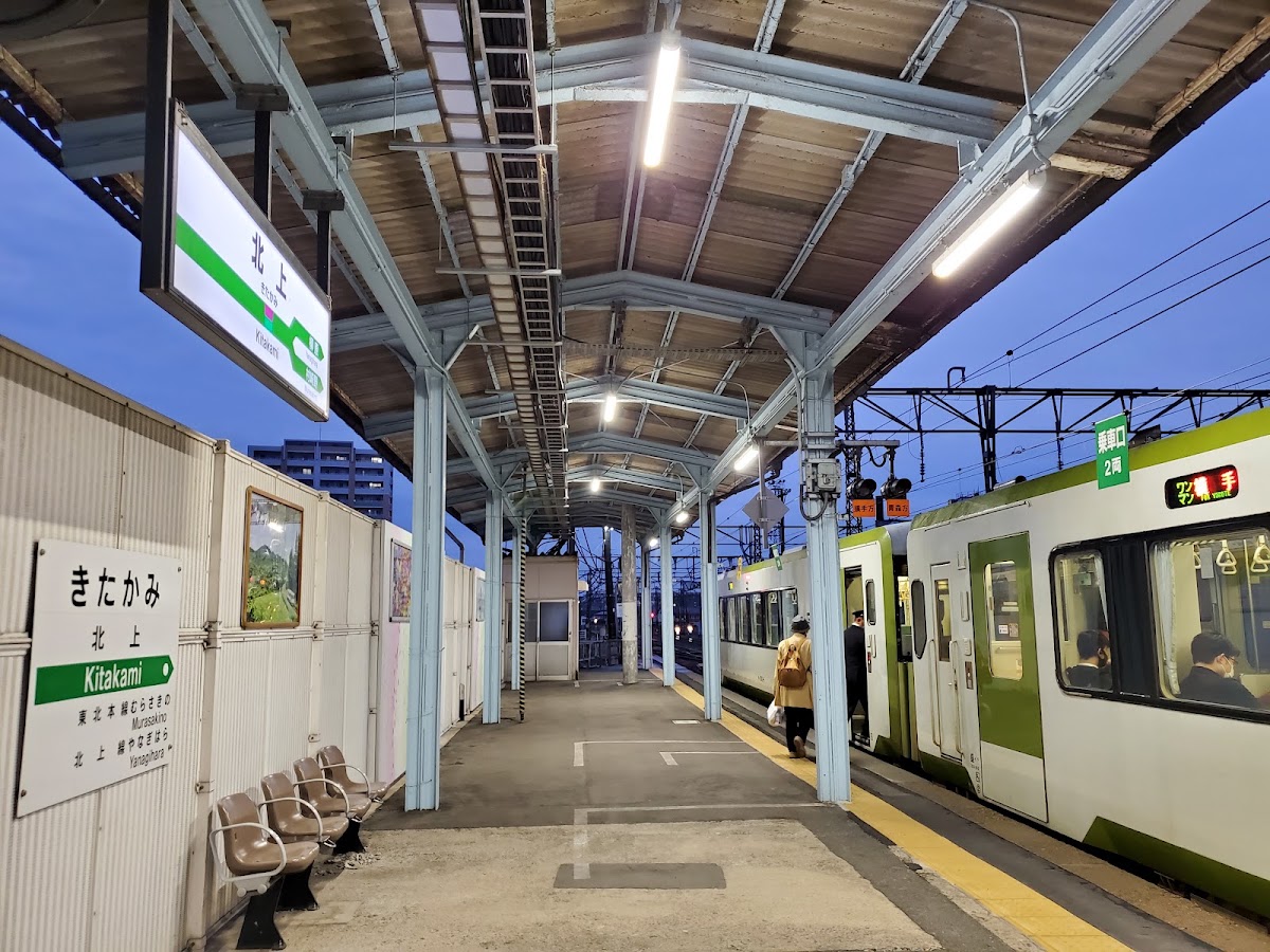 JR北上站 新幹線(JR北上駅) 實景照片 3