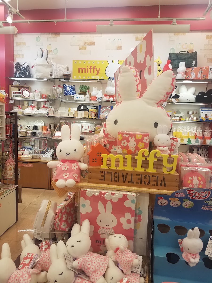 KIDDY LAND 高松店(キデイランド 高松店) 實景照片 2