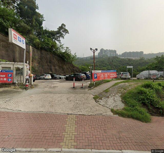 荃景圍露天停車場