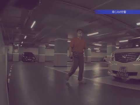 車CAM直擊 - 觀塘宏利廣場 一名男子周圍行𥊙人地㗎車