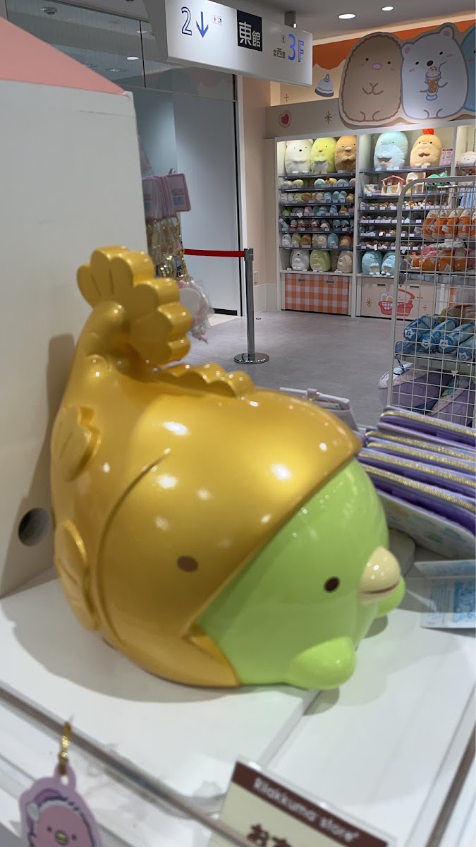KIDDY LAND 名古屋PARCO店（キデイランド 名古屋パルコ店） 實景照片 10