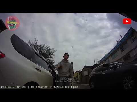【笑下plz】入西貢架架車都要推，下次p波拉手制先好落車｜車CAM直擊