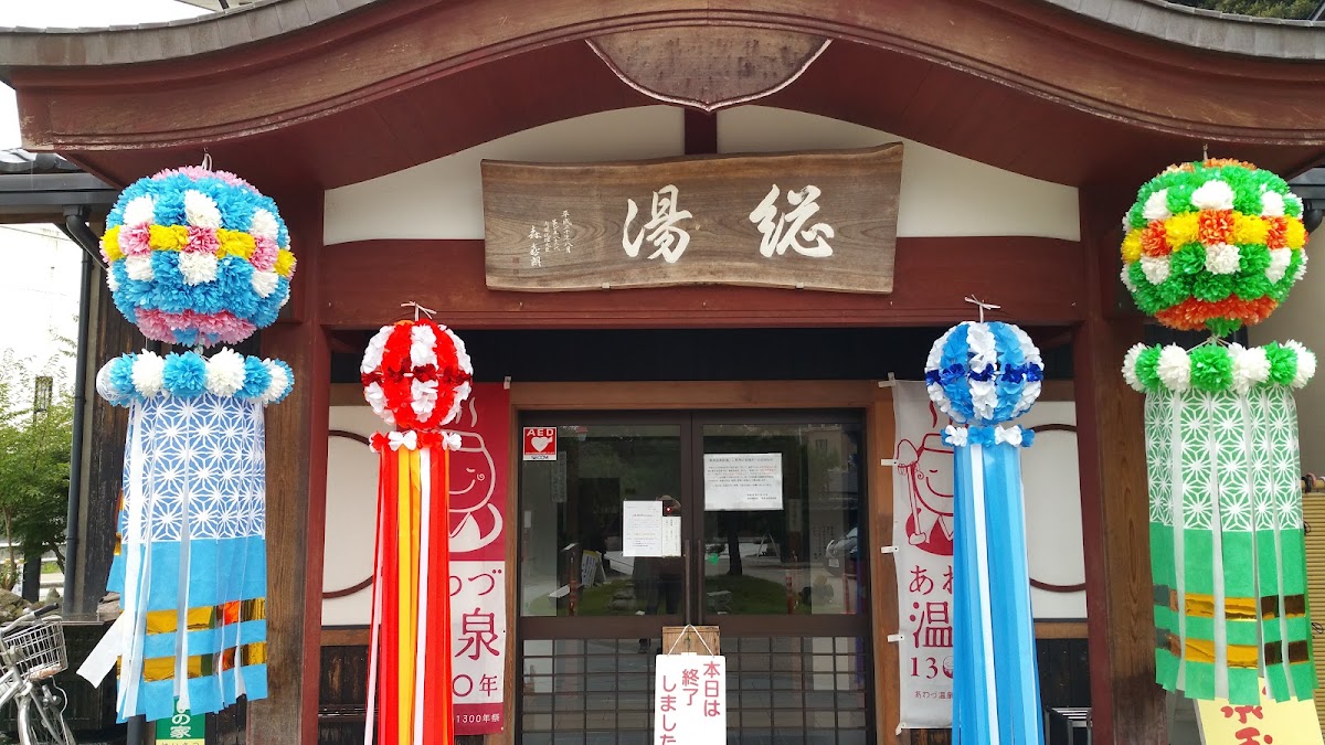 粟津溫泉(粟津温泉) 實景照片 8