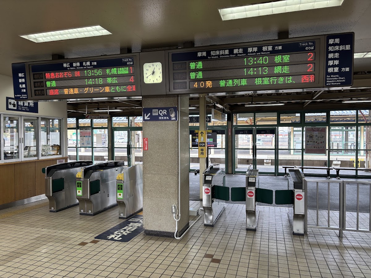 JR釧路站(釧路駅) 實景照片 2
