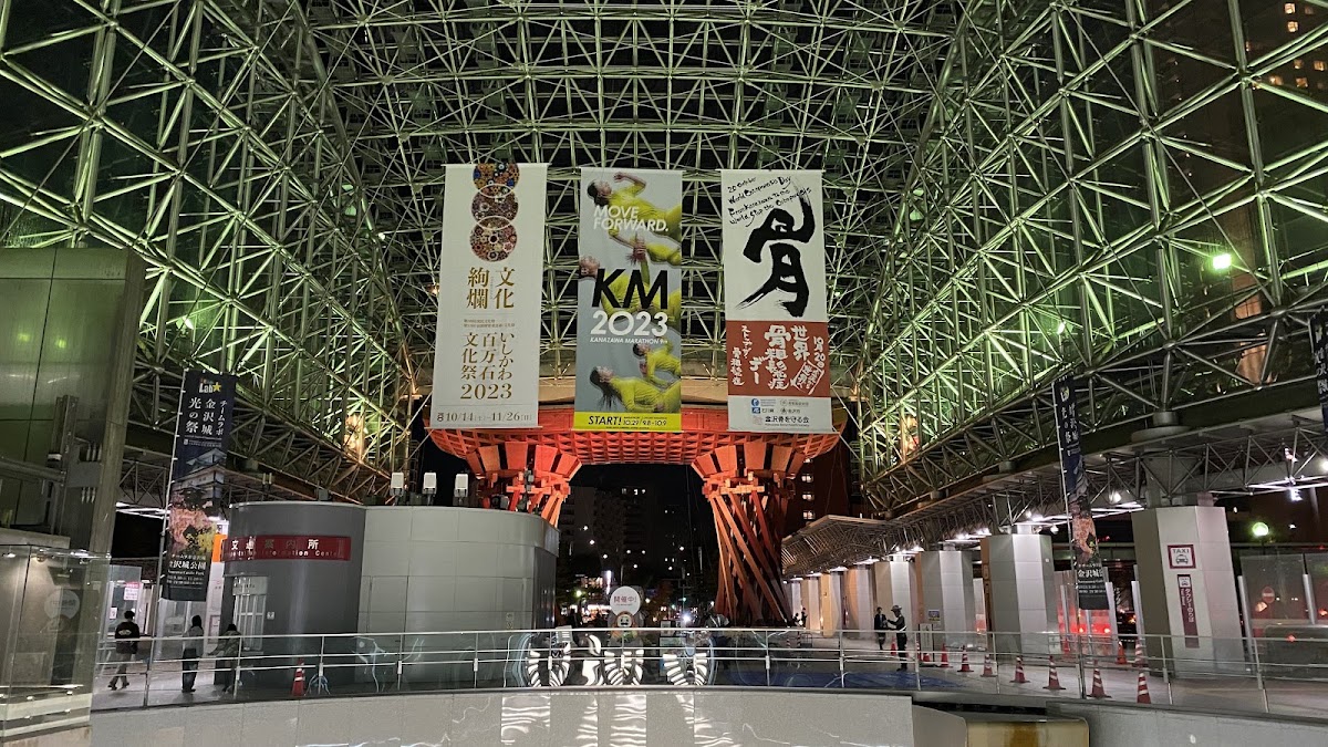 JR金澤站 新幹線(JR金沢駅) 實景照片 10