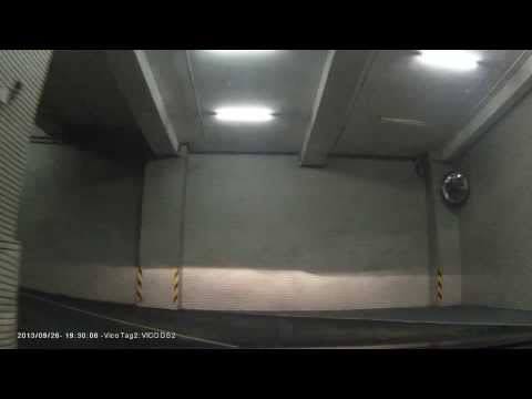 停車場介紹: 北角華懋交易廣場 (入)
