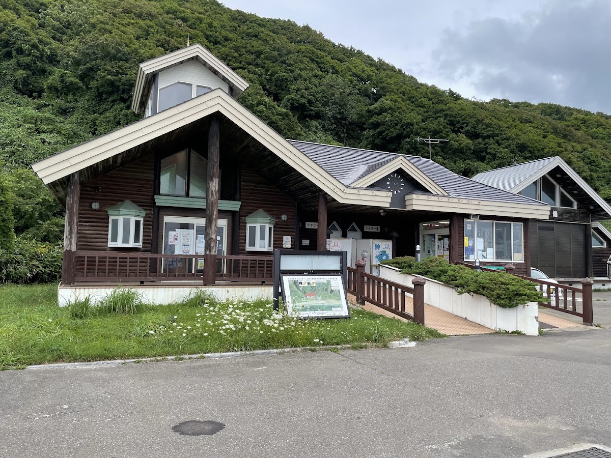 道之驛 Tekkui Land 大成(道の駅 てっくいランド大成) 實景照片 5
