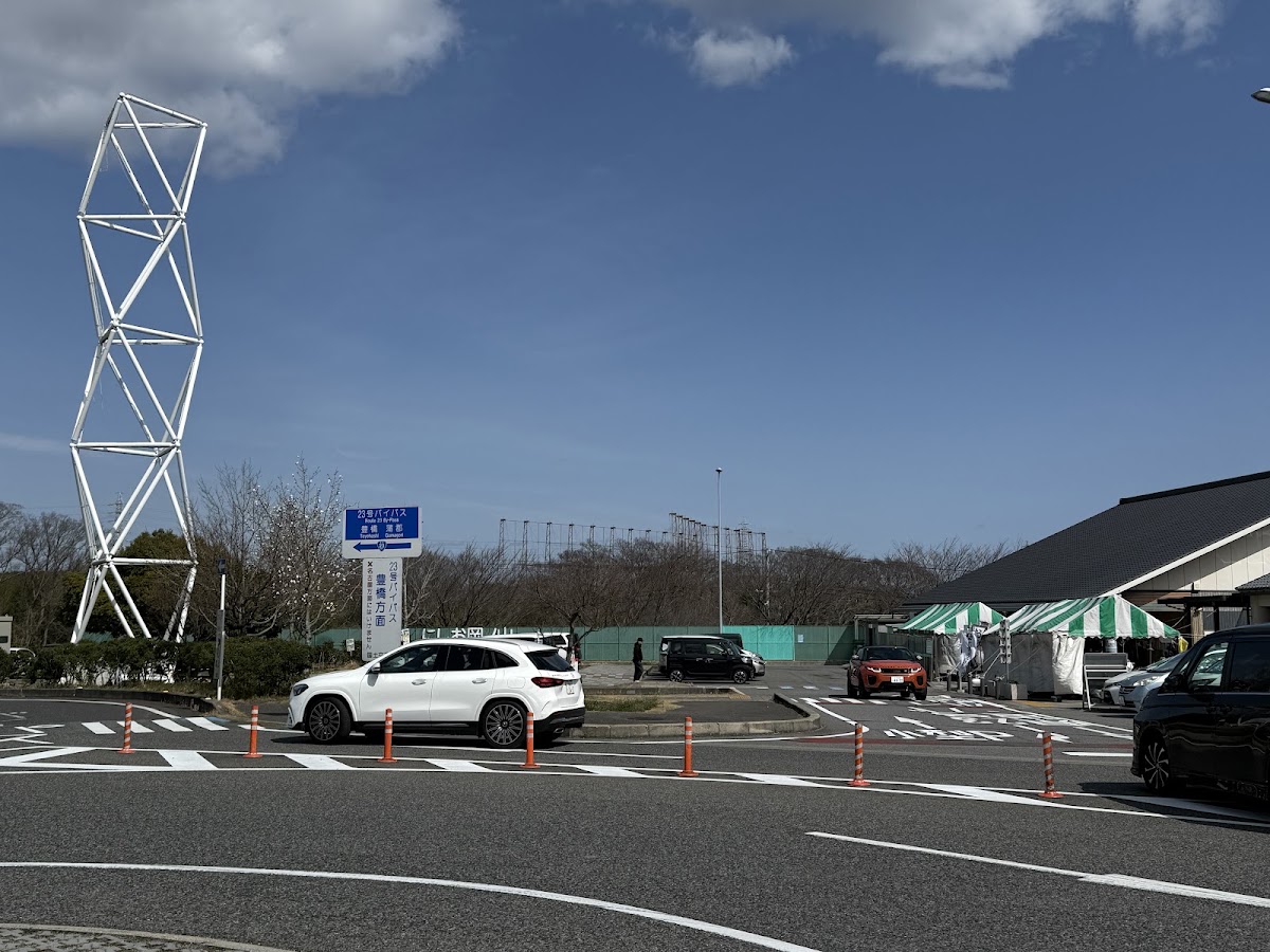 道之驛 西尾岡之山(道の駅 にしお岡ノ山) 實景照片 7