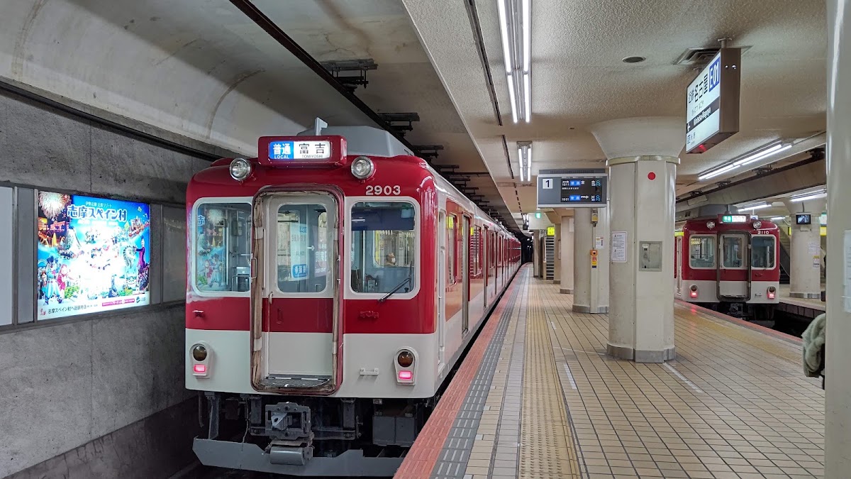 近鐵名古屋站(近鉄名古屋駅) 實景照片 3