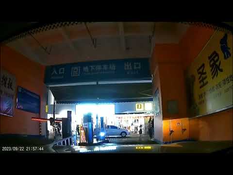 車CAM直擊 - (中國) 成語動畫廊：惱羞成怒