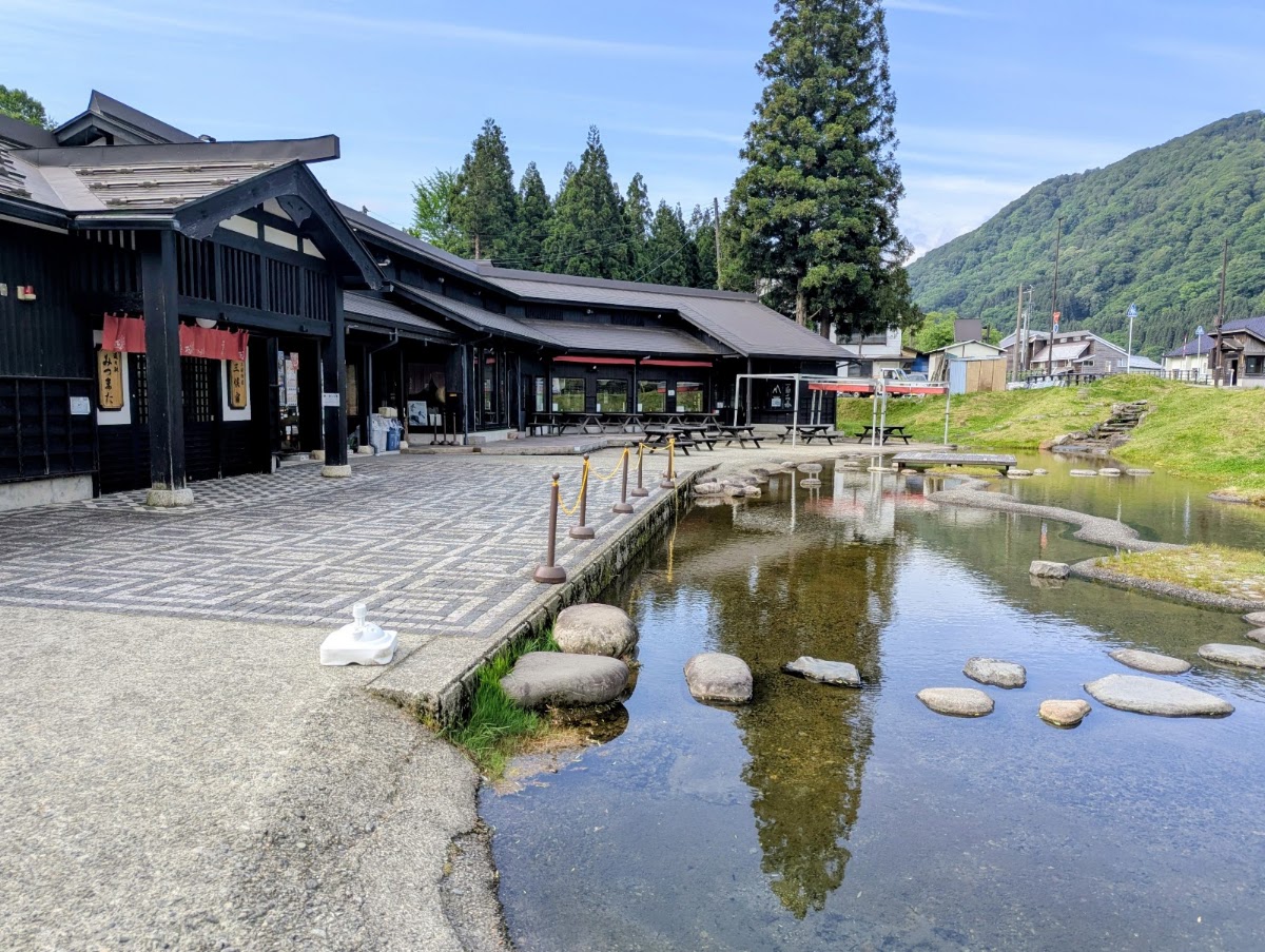 道之驛 三俣(道の駅 みつまた) 實景照片 3