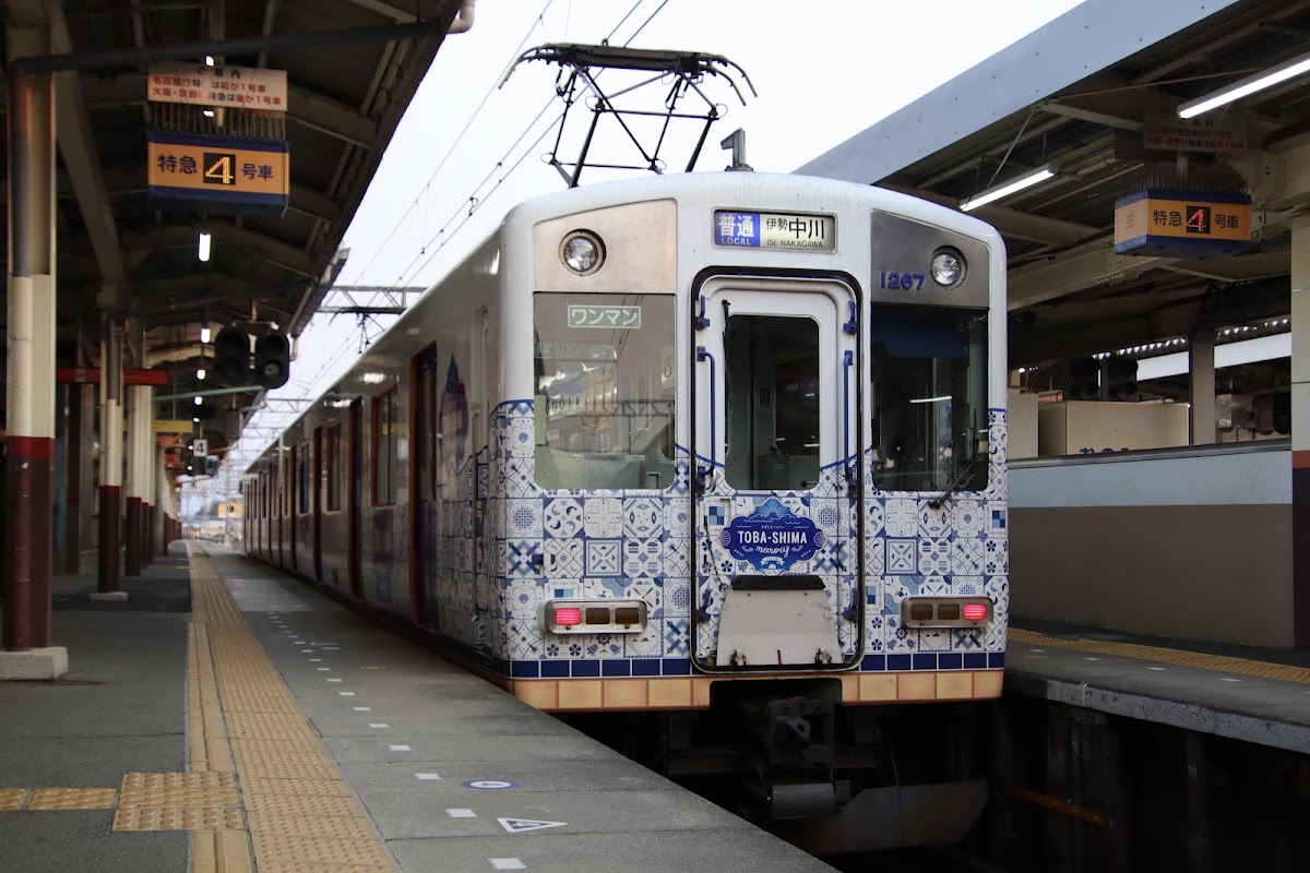 近鐵伊勢中川站(伊勢中川駅) 實景照片 7