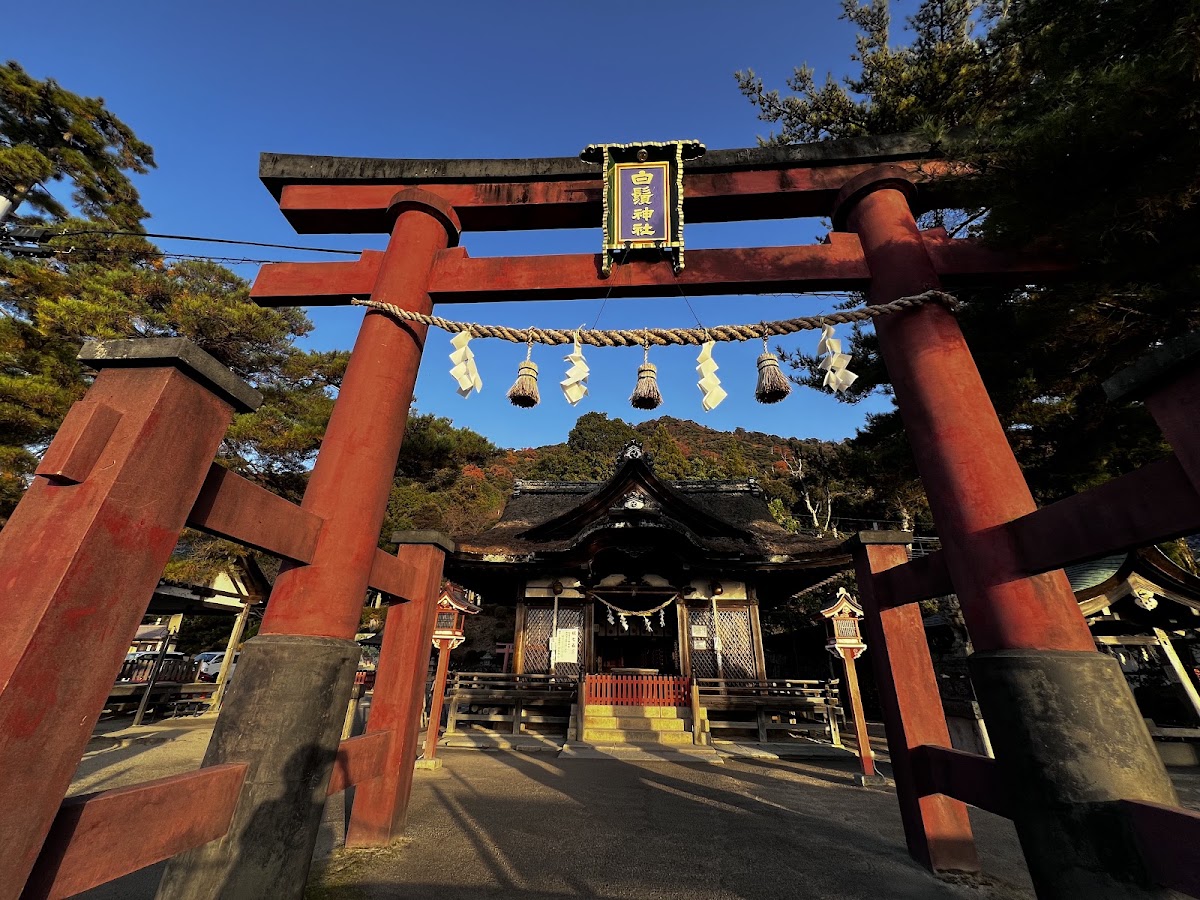白鬚神社