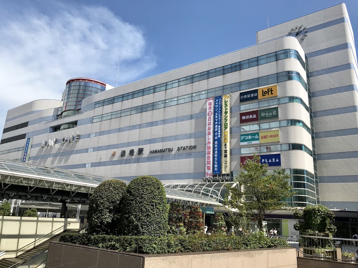 JR濱松站 新幹線（JR浜松駅） 實景照片 1