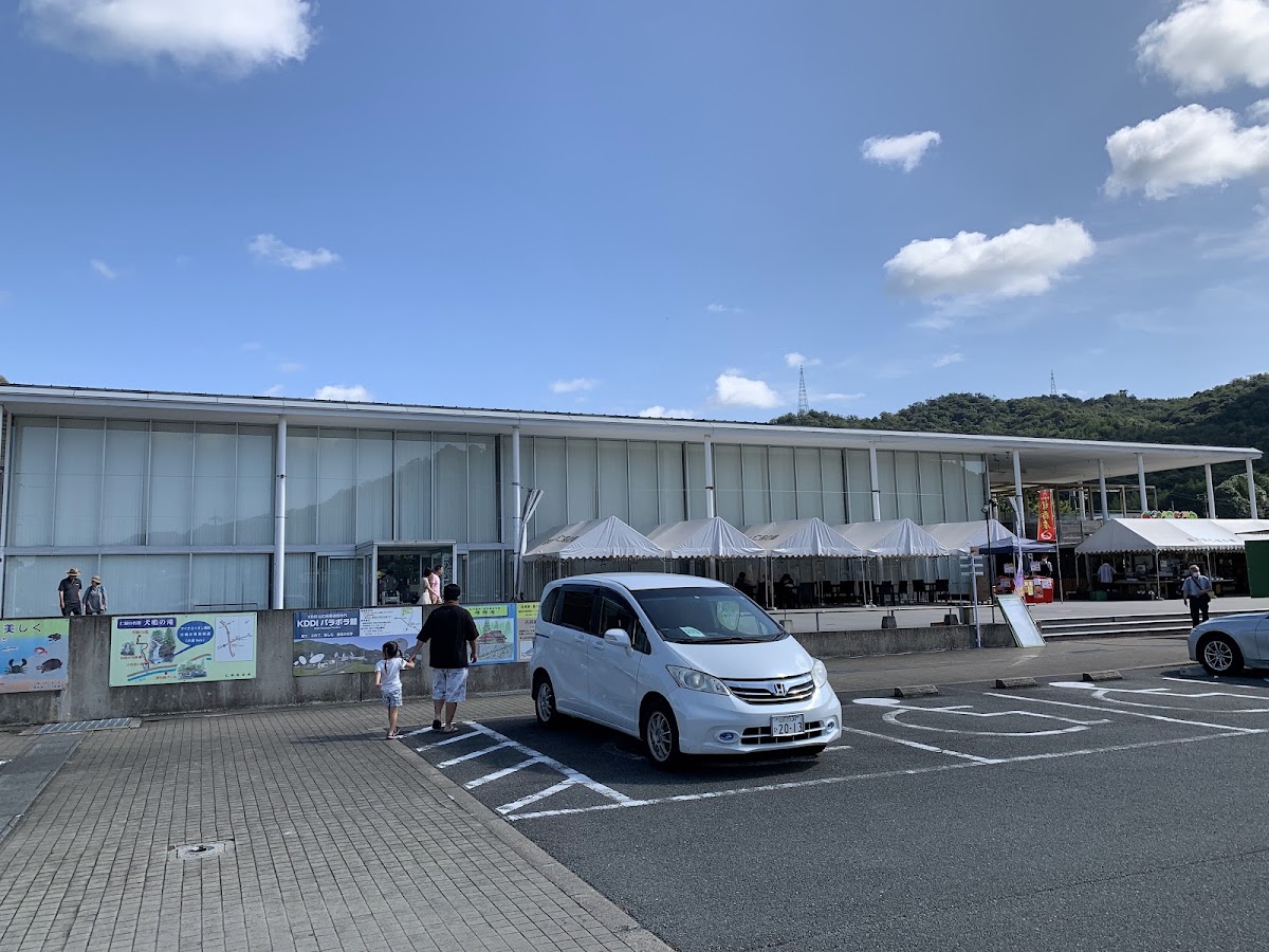 道之驛 仁保之鄉(道の駅 仁保の郷)