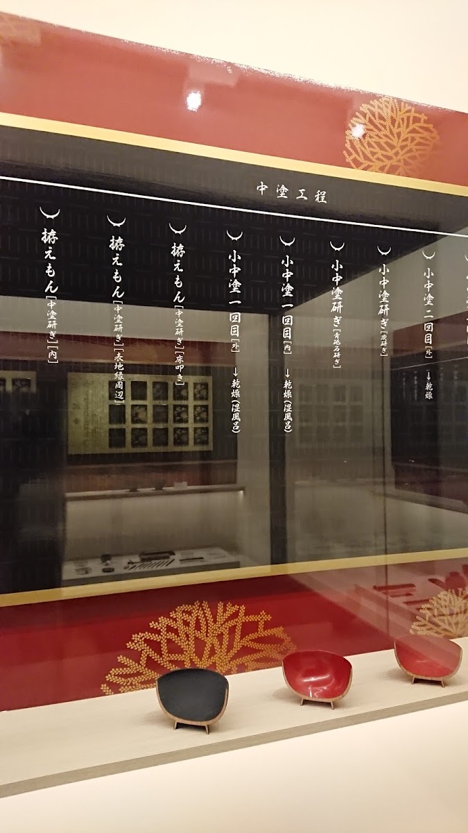 輪島塗會館（輪島塗会館） 實景照片 9