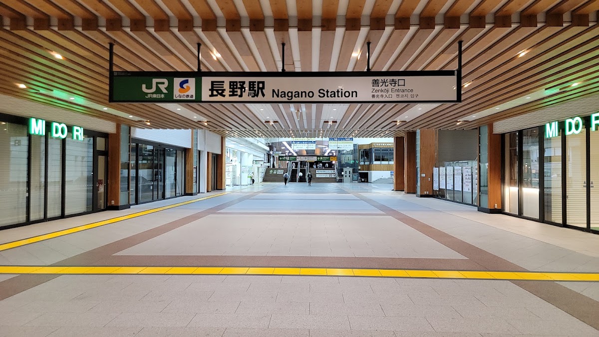 JR長野站 新幹線(JR長野駅) 實景照片 5