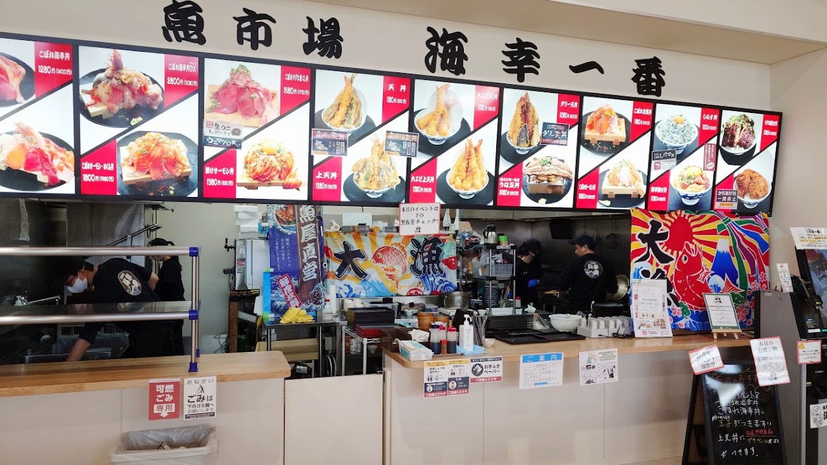 道之驛 マチテラス日進(道の駅 マチテラス日進) 實景照片 7