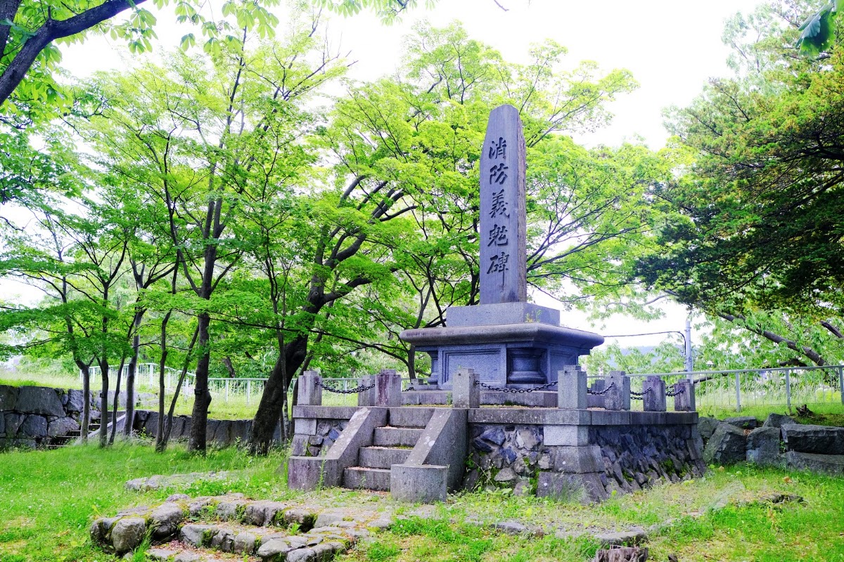 盛岡城 實景照片 9