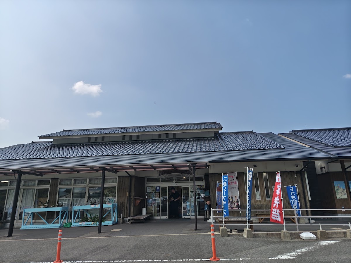 道之驛 萩・燦燦三見(道の駅 萩・さんさん三見) 實景照片 5
