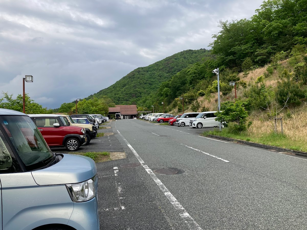 道之驛 今田溫泉溫馨之鄉(道の駅 こんだ温泉ぬくもりの郷)