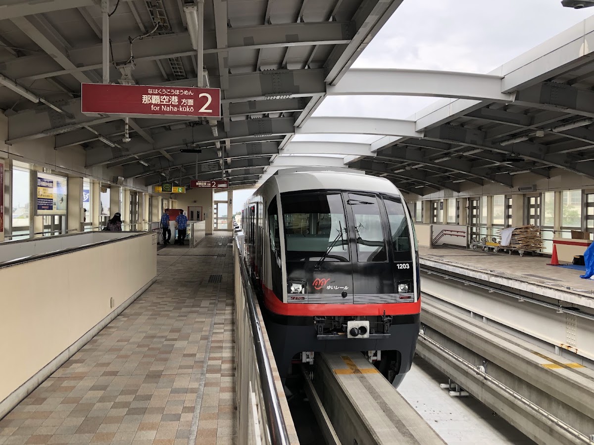 首里站(首里駅) 實景照片 5