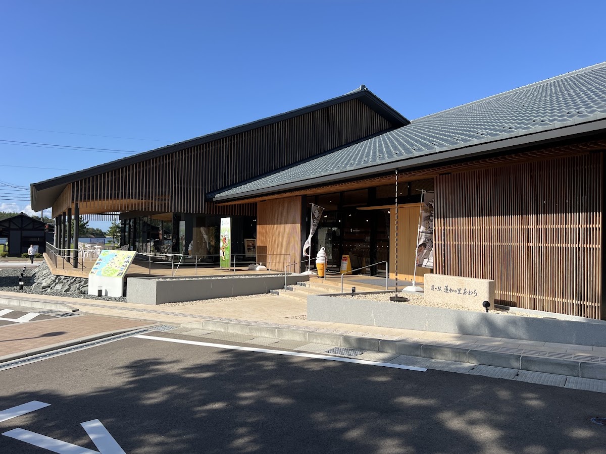 道之驛 蓮如之里蘆原(道の駅 蓮如の里あわら)