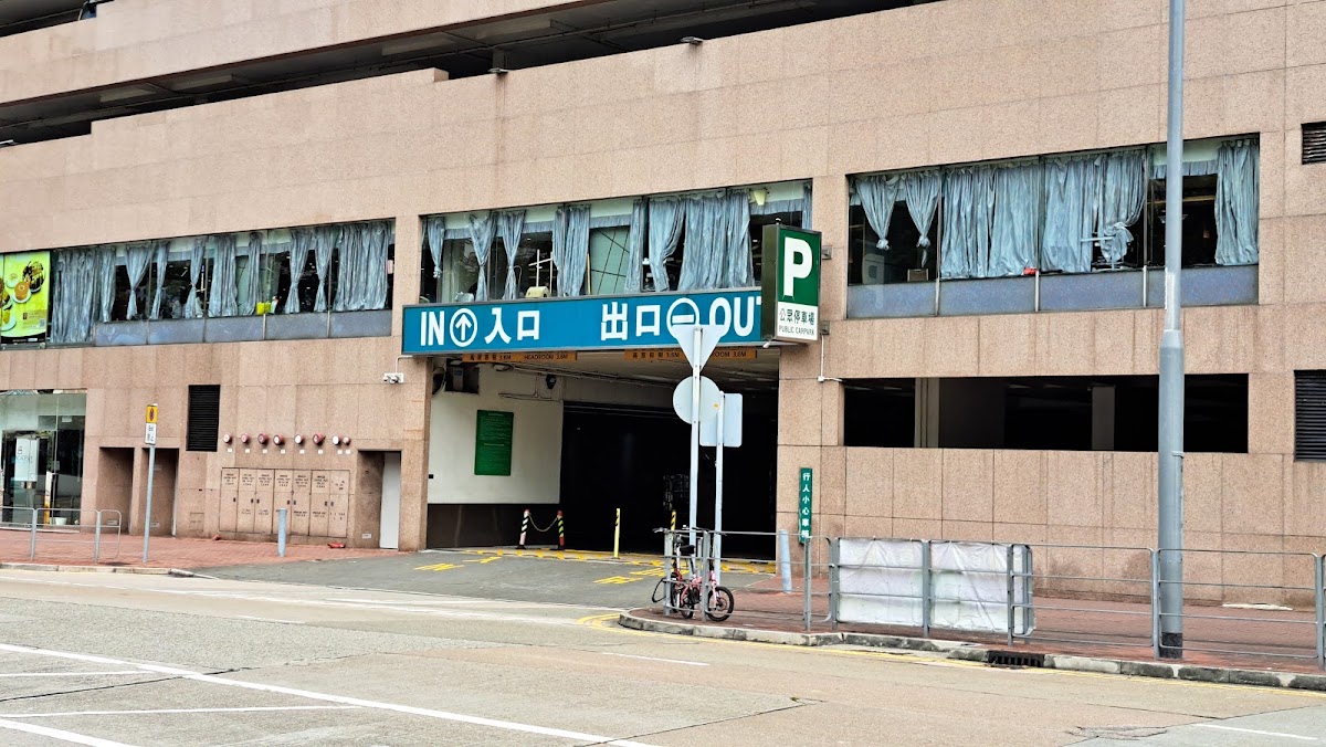 長沙灣貿易廣場 Trade Square 停車場 實景照片 8