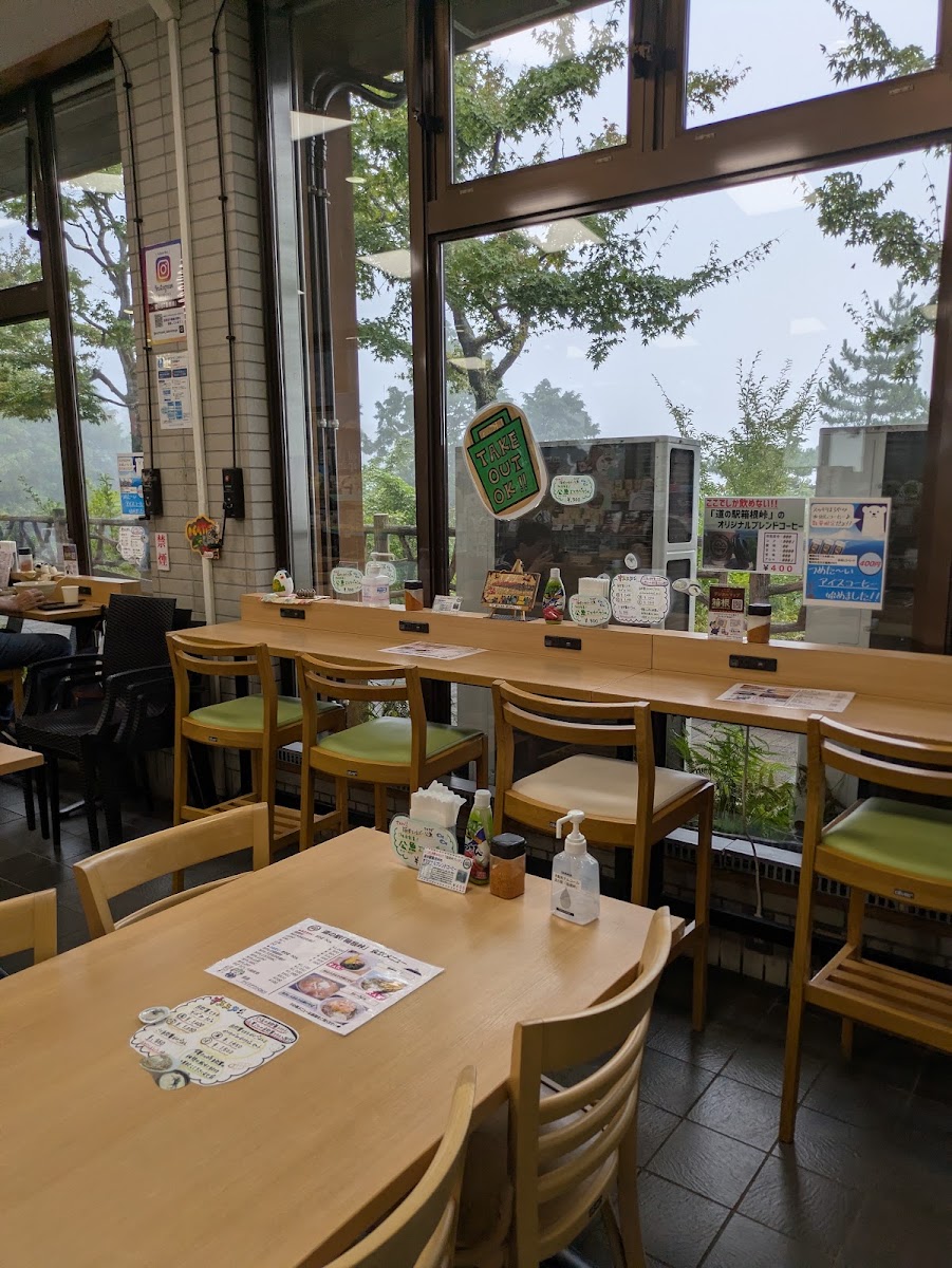 道之驛 箱根峠(道の駅 箱根峠) 實景照片 2