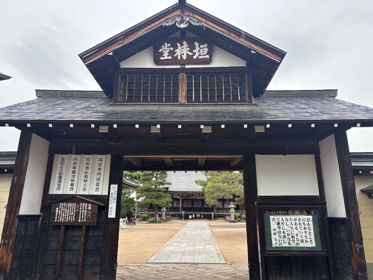 飛驒古川 瀨戶川與白壁土藏街（瀬戸川と白壁土蔵街） 實景照片 8