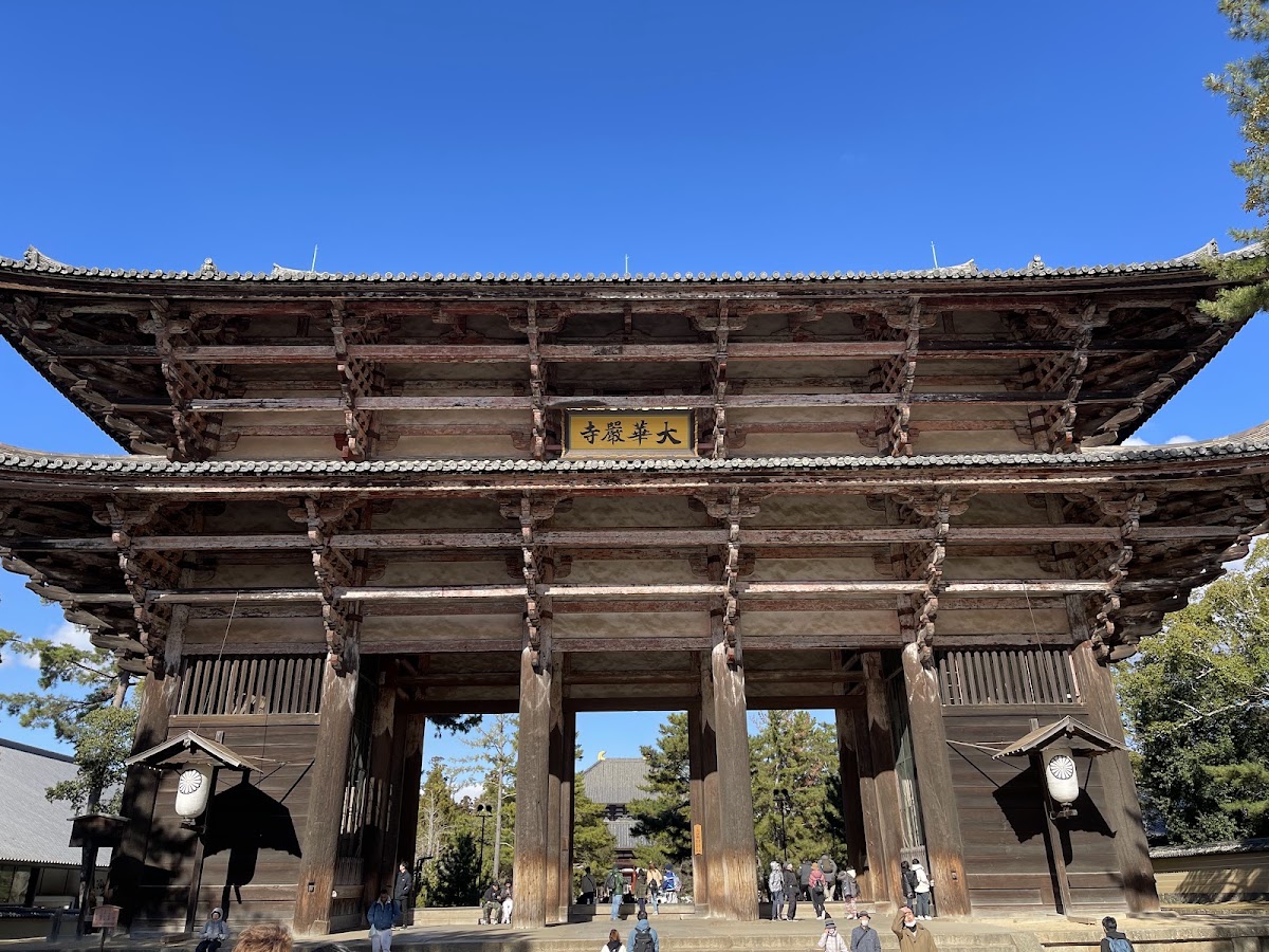 奈良公園東大寺南大門外觀