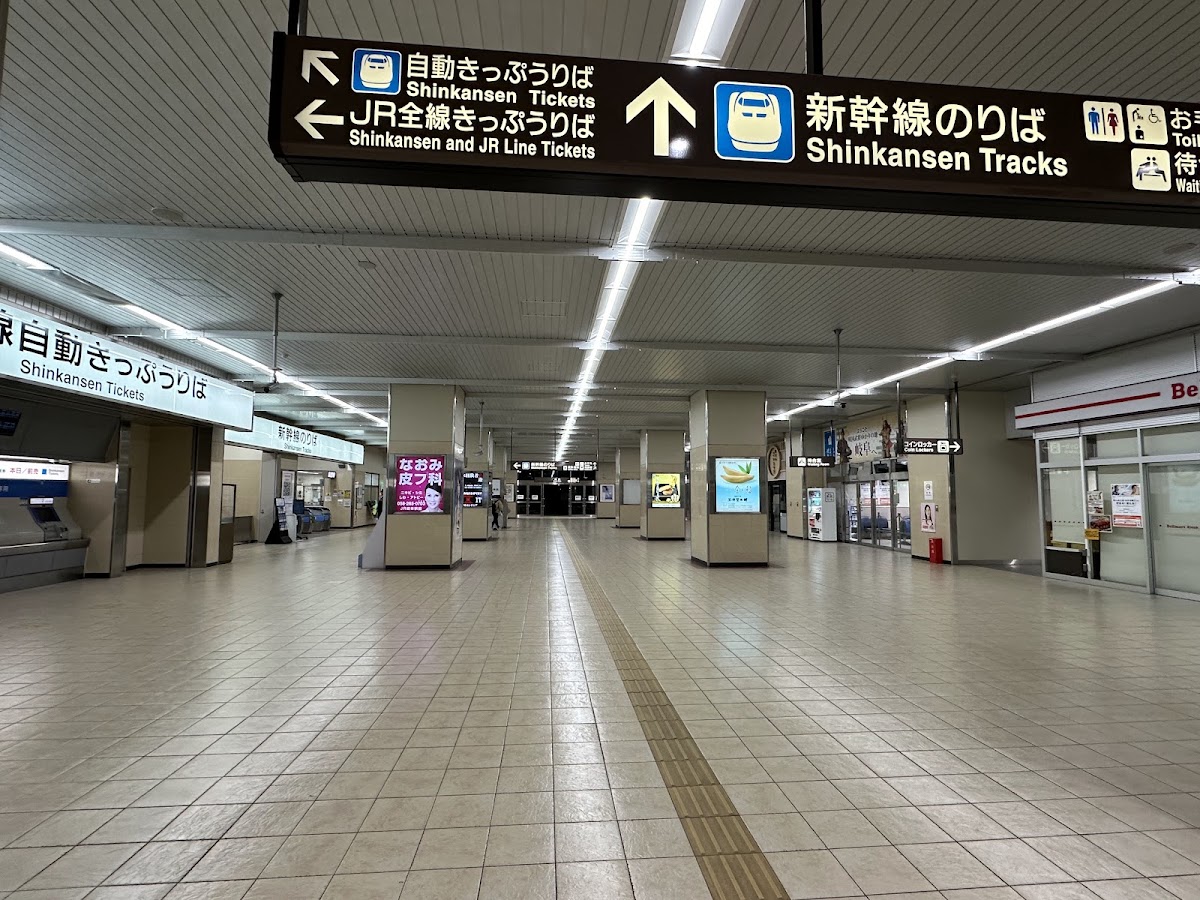 JR岐阜羽島站 新幹線(岐阜羽島駅) 實景照片 1