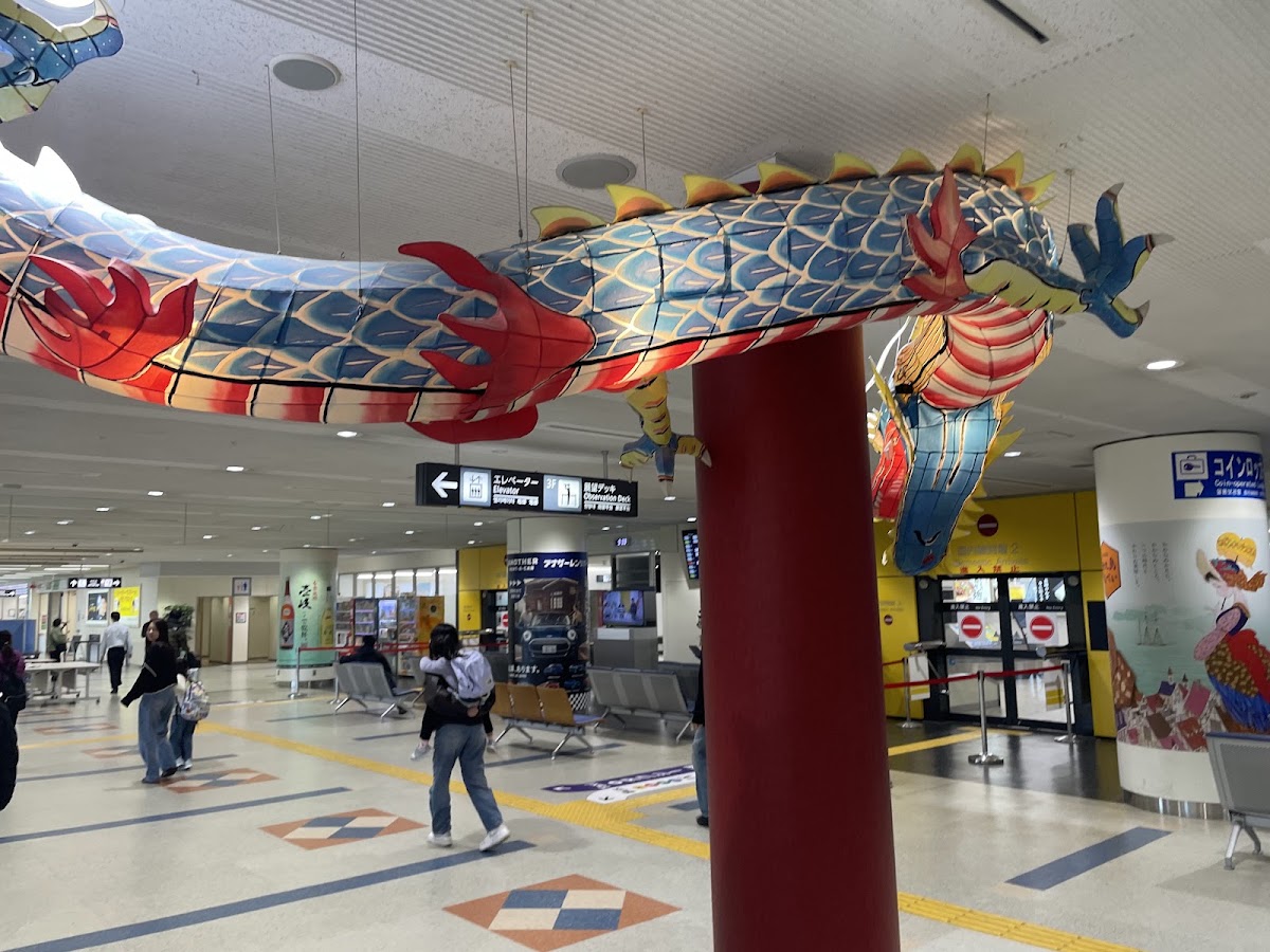 長崎機場 NGS（長崎空港） 實景照片 4
