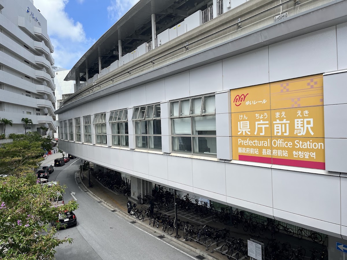 縣廳前站(県庁前駅) 實景照片 1