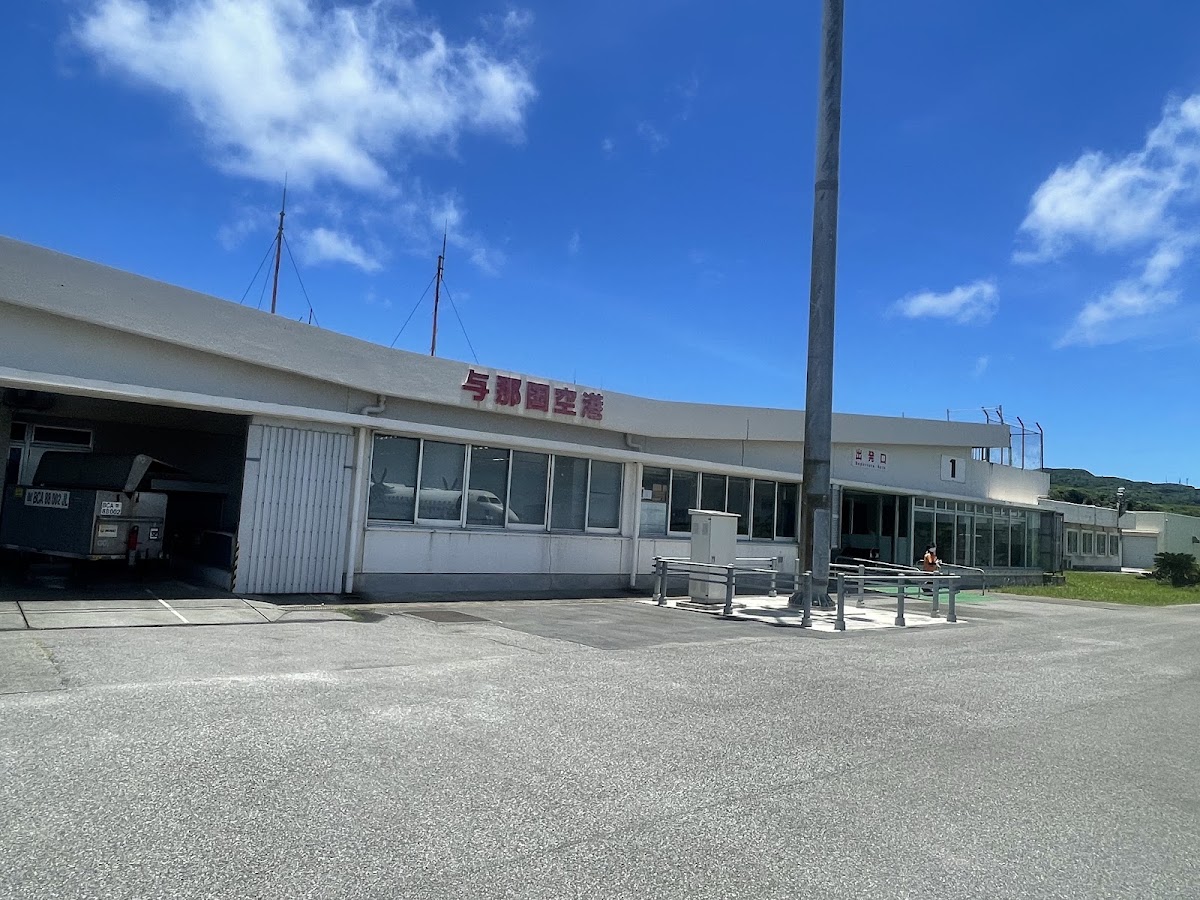 與那國機場 OGN(与那国空港) 實景照片 3