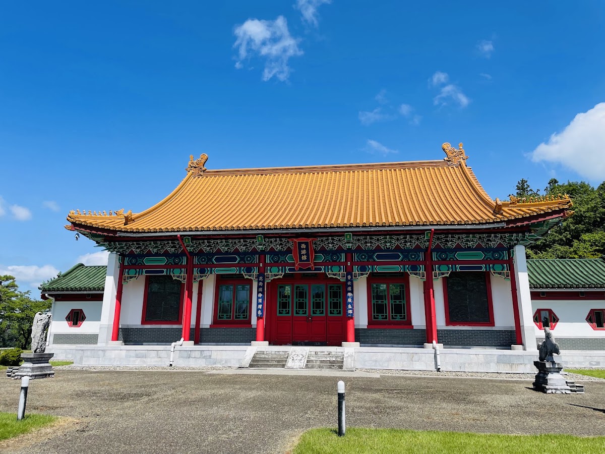 道之驛 西山故鄉公苑(道の駅 西山ふるさと公苑) 實景照片 5