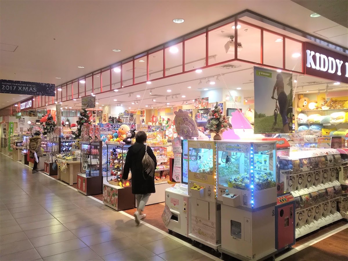 KIDDY LAND 二子玉川店(キデイランド 二子玉川店) 實景照片 7