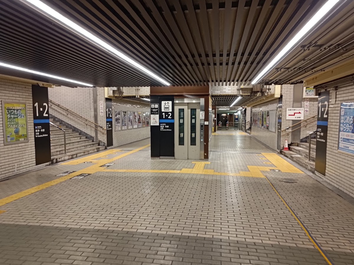 JR大津站(JR大津駅) 實景照片 7