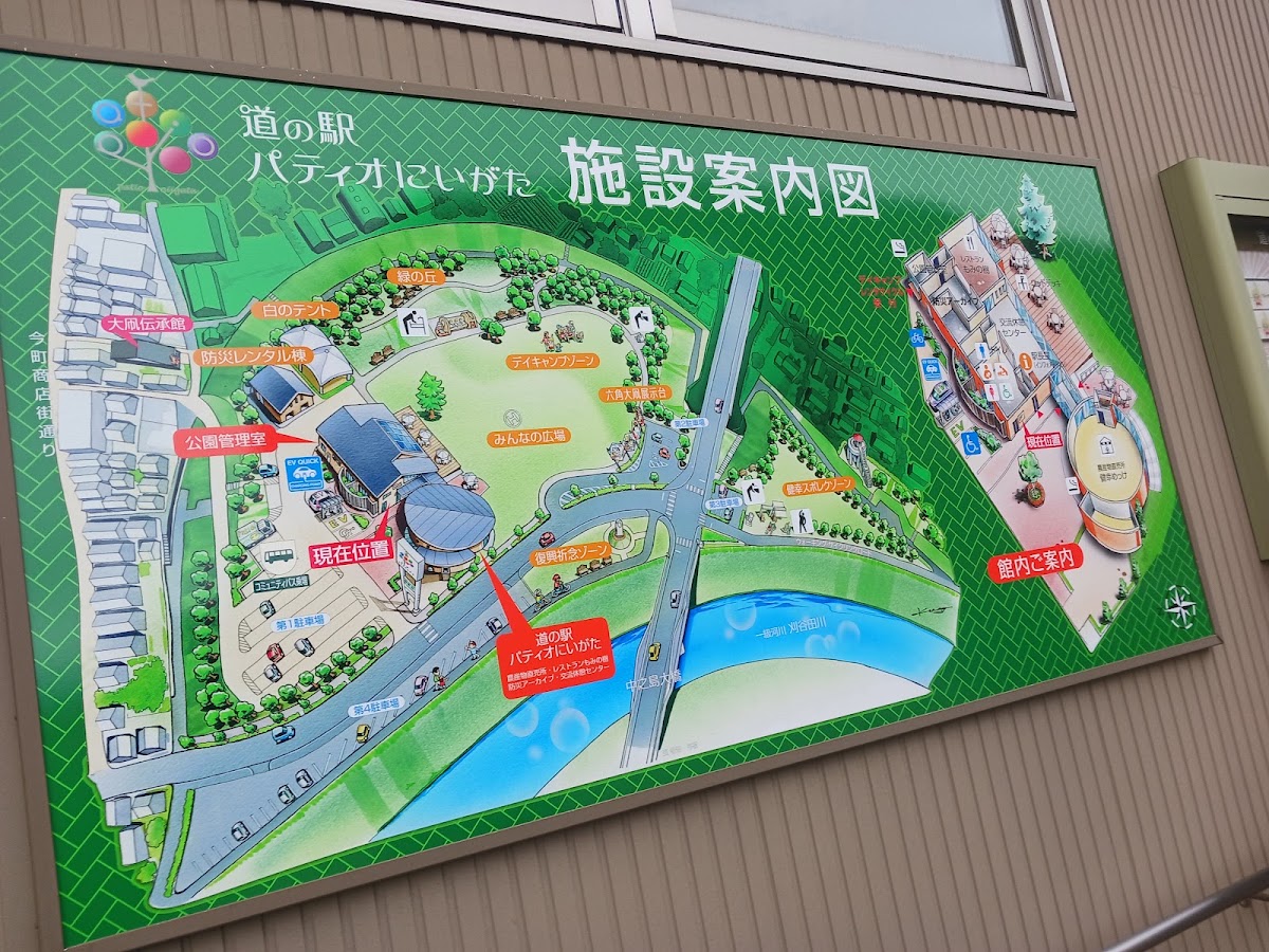 道之驛 Patio新潟（道の駅 パティオにいがた） 實景照片 3